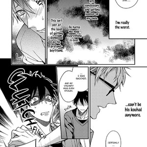 [KIRISHIKI Tokico] Hetare Wanko to Fudanshi Senpai (update c.2+3) [ENG] – Gay Manga sex 34
