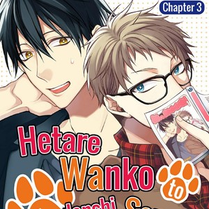 [KIRISHIKI Tokico] Hetare Wanko to Fudanshi Senpai (update c.2+3) [ENG] – Gay Manga sex 63