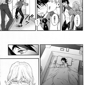 [OFFLIMIT] Bunny Sand – Tiger & Bunny dj [JP] – Gay Manga sex 7