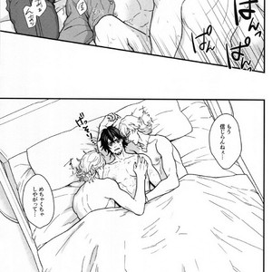 [OFFLIMIT] Bunny Sand – Tiger & Bunny dj [JP] – Gay Manga sex 21