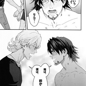 [OFFLIMIT] Bunny Sand – Tiger & Bunny dj [JP] – Gay Manga sex 25