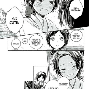 [END] Touken Ranbu dj – First Sentimental [Eng] – Gay Manga sex 3