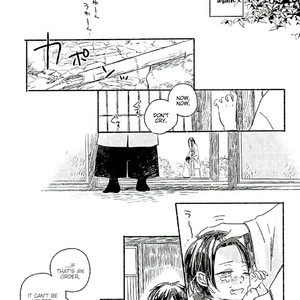 [END] Touken Ranbu dj – First Sentimental [Eng] – Gay Manga sex 5