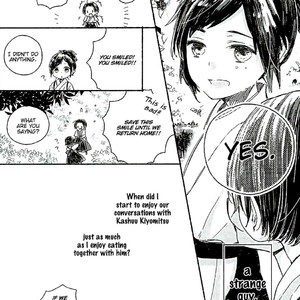 [END] Touken Ranbu dj – First Sentimental [Eng] – Gay Manga sex 17