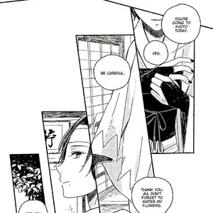[END] Touken Ranbu dj – First Sentimental [Eng] – Gay Manga sex 18