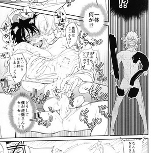 [Issho ni Ichido!] Imaginary Cosplaying – Tiger & Bunny dj [JP] – Gay Manga sex 3