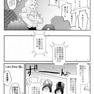 [Issho ni Ichido!] Imaginary Cosplaying – Tiger & Bunny dj [JP] – Gay Manga sex 5