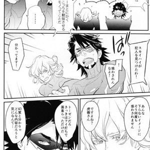 [Issho ni Ichido!] Imaginary Cosplaying – Tiger & Bunny dj [JP] – Gay Manga sex 6