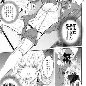 [Issho ni Ichido!] Imaginary Cosplaying – Tiger & Bunny dj [JP] – Gay Manga sex 7
