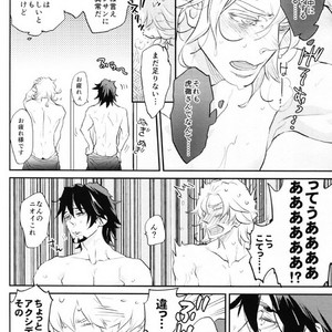 [Issho ni Ichido!] Imaginary Cosplaying – Tiger & Bunny dj [JP] – Gay Manga sex 10