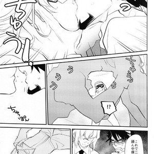 [Issho ni Ichido!] Imaginary Cosplaying – Tiger & Bunny dj [JP] – Gay Manga sex 19