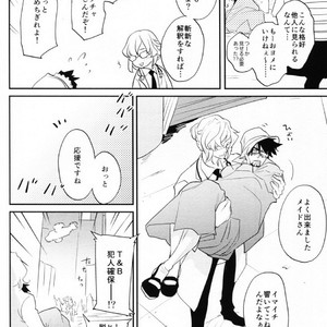 [Issho ni Ichido!] Imaginary Cosplaying – Tiger & Bunny dj [JP] – Gay Manga sex 20