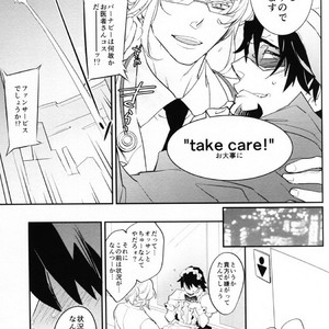 [Issho ni Ichido!] Imaginary Cosplaying – Tiger & Bunny dj [JP] – Gay Manga sex 21