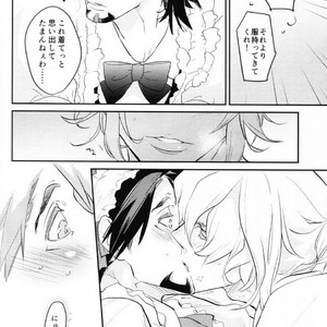 [Issho ni Ichido!] Imaginary Cosplaying – Tiger & Bunny dj [JP] – Gay Manga sex 22