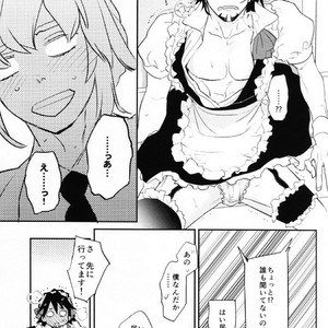 [Issho ni Ichido!] Imaginary Cosplaying – Tiger & Bunny dj [JP] – Gay Manga sex 25