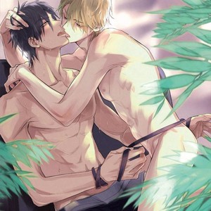 [NAGI Wataru] Renai Fuyuki Todoki [JP] – Gay Manga sex 2