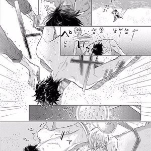 [NAGI Wataru] Renai Fuyuki Todoki [JP] – Gay Manga sex 25