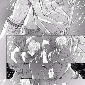 [NAGI Wataru] Renai Fuyuki Todoki [JP] – Gay Manga sex 27
