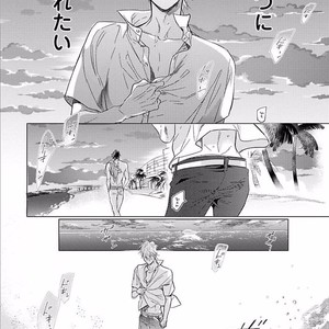 [NAGI Wataru] Renai Fuyuki Todoki [JP] – Gay Manga sex 35