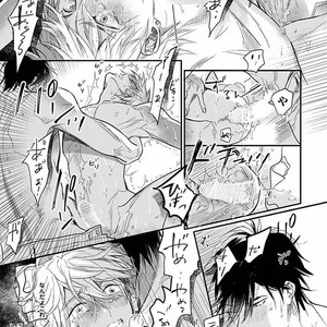 [NAGI Wataru] Renai Fuyuki Todoki [JP] – Gay Manga sex 92