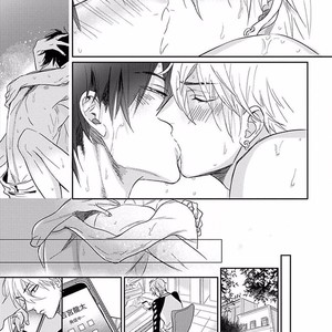 [NAGI Wataru] Renai Fuyuki Todoki [JP] – Gay Manga sex 188