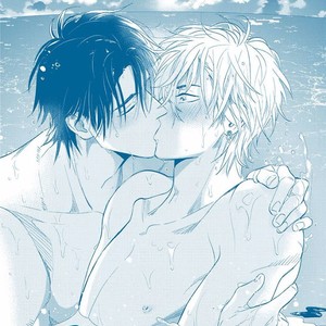 [NAGI Wataru] Renai Fuyuki Todoki [JP] – Gay Manga sex 229