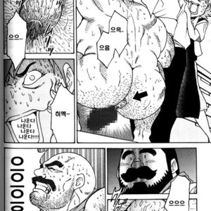 [Go Fujimoto] Himajin Juugorou no Chousen [kr] – Gay Manga sex 4