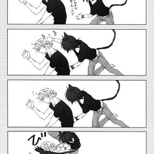[Licca] Neko no Kimochi – Tiger & Bunny dj [JP] – Gay Manga sex 9