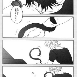 [Licca] Neko no Kimochi – Tiger & Bunny dj [JP] – Gay Manga sex 14