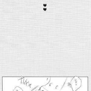 [Licca] Neko no Kimochi – Tiger & Bunny dj [JP] – Gay Manga sex 15