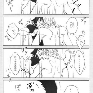 [Licca] Neko no Kimochi – Tiger & Bunny dj [JP] – Gay Manga sex 17