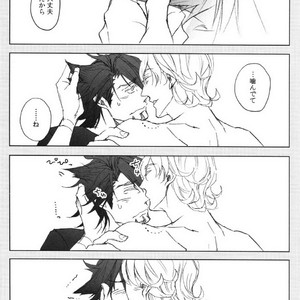 [Licca] Neko no Kimochi – Tiger & Bunny dj [JP] – Gay Manga sex 19