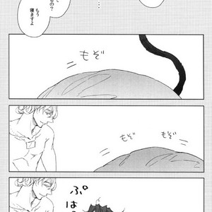 [Licca] Neko no Kimochi – Tiger & Bunny dj [JP] – Gay Manga sex 26