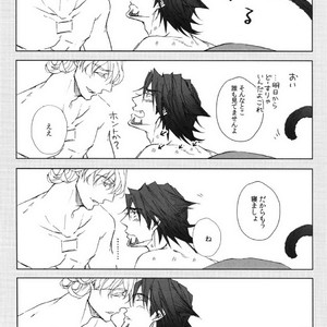 [Licca] Neko no Kimochi – Tiger & Bunny dj [JP] – Gay Manga sex 27