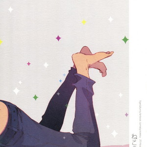 [Licca] Neko no Kimochi – Tiger & Bunny dj [JP] – Gay Manga sex 29
