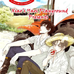 [TAKAYOSHI Yuri] Tokyo Boy Meets Country  [ENG] – Gay Manga sex 104