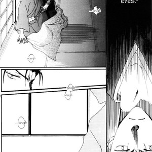 [Shirokurofc] Tsubasa Reservoir Chronicles dj – Yume Utsutsu Kairou [ENG] – Gay Manga sex 2