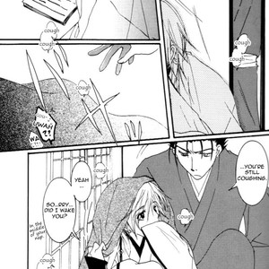 [Shirokurofc] Tsubasa Reservoir Chronicles dj – Yume Utsutsu Kairou [ENG] – Gay Manga sex 3