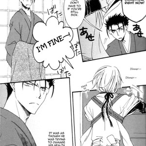 [Shirokurofc] Tsubasa Reservoir Chronicles dj – Yume Utsutsu Kairou [ENG] – Gay Manga sex 5