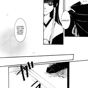 [Shirokurofc] Tsubasa Reservoir Chronicles dj – Yume Utsutsu Kairou [ENG] – Gay Manga sex 17