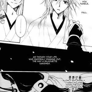 [Shirokurofc] Tsubasa Reservoir Chronicles dj – Yume Utsutsu Kairou [ENG] – Gay Manga sex 26