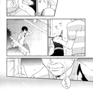 [Hone Shaburi Tei (Nakaore poukubittsu)] Tsuchi to sabi to shikakui sora – Yowamushi Pedal dj [JP] – Gay Manga sex 3