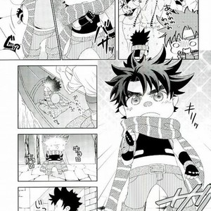 A little present – Jojo dj [JP] – Gay Manga sex 4