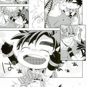 A little present – Jojo dj [JP] – Gay Manga sex 14