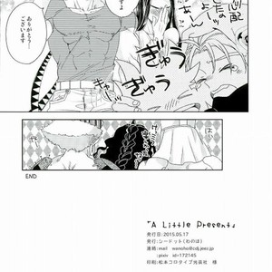 A little present – Jojo dj [JP] – Gay Manga sex 15