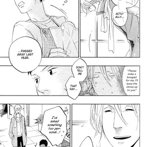 [Tsutomu] Haru no Nioi (update c.4) [Eng] – Gay Manga sex 7