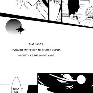 [Wawon/ Ogura] Tsubasa Reservoir Chronicle dj – Voiceless Caricature [Eng] – Gay Manga sex 6