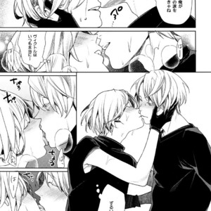 [Yakiniku Teishoku (Megumi)] Borscht Grande – Yuri!!! on ICE dj [JP] – Gay Manga sex 8
