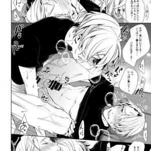 [Yakiniku Teishoku (Megumi)] Borscht Grande – Yuri!!! on ICE dj [JP] – Gay Manga sex 15