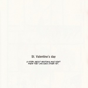 [Samugari] St. Valentine’s Day – Kuroko no Basuke dj [ENG] – Gay Manga sex 2